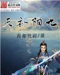 夫妻一场全文阅读
