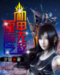 决战中途岛 电影
