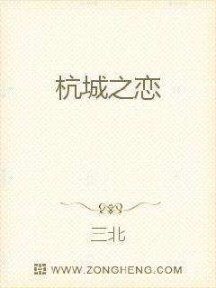 林云免费阅读全文