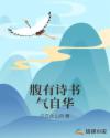 逢春 冬天的柳叶