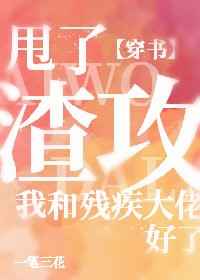 多玩英雄联盟视频站
