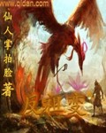 手机在线a免费