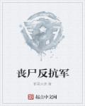 亚洲 都市 校园 动漫