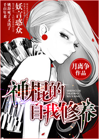 yy6029新觉视影首页