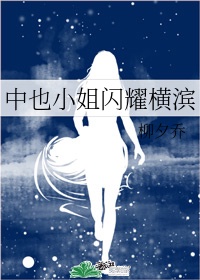 英雄虎胆老电影完整版