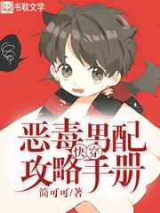 江西卫视在线直播