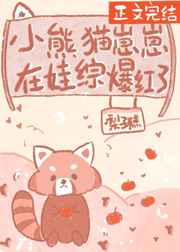韩国女星被潜做爰视频在线
