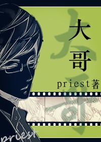 中文在线最新版天堂8