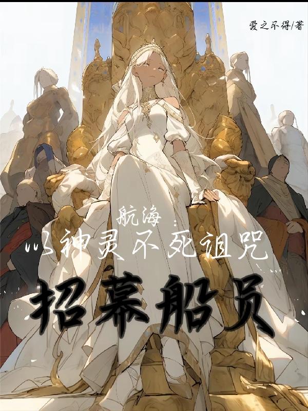 老头与老太sex