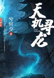 古代辣文高H1V3