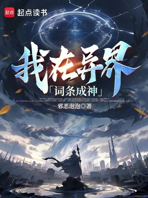 梅开二度是什么意思