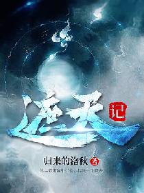 学生会长的忠告ov2完整