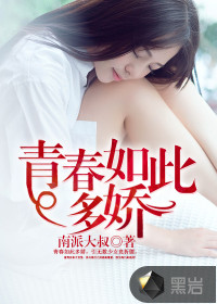 嫁给兄长的竹马小说全文免费阅读无弹窗