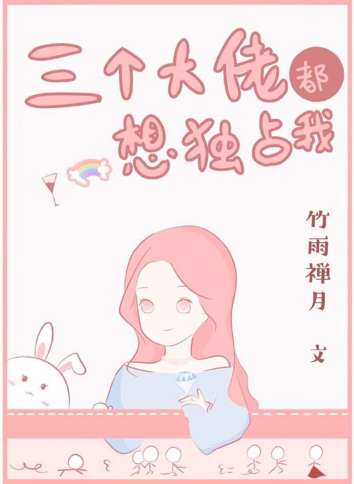 难得门当户对