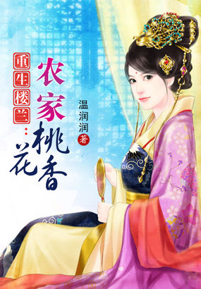 国产美女网站视频