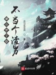 免费观看斗罗大陆全集完整版