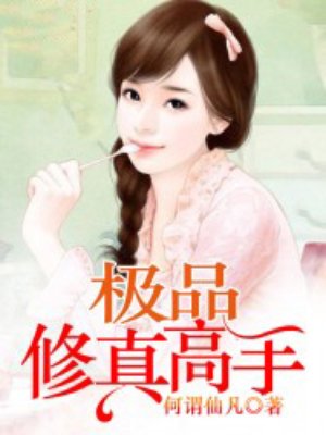 663影视