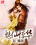 狗神电影无删减播放在线观看免费版