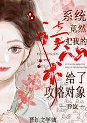洛克王国凡雀