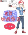 废柴视频网fcw35免费