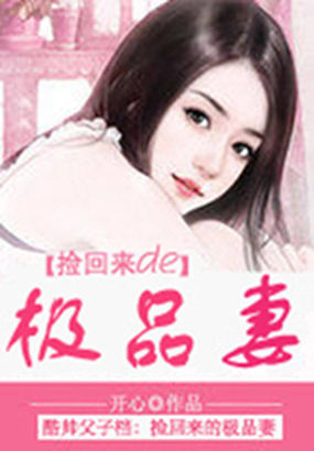 色app导航