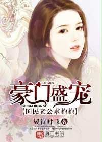 yy6080逗别看