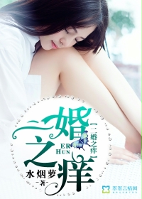 妈妈的朋友无删减版