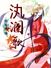 攻略男主才能活下去漫画