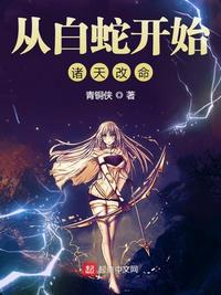 超人新冒险