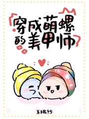 高h尿进去bl