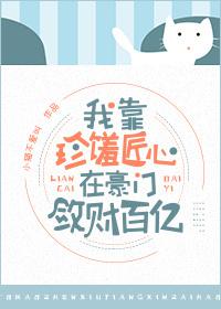 经典电影k8理伦片