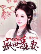 陈情令