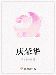 有声肉广播在线收听bl