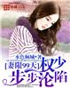 亚洲第8页