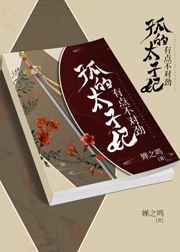 凯特 摩丝