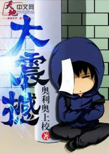 男女亲亲视频