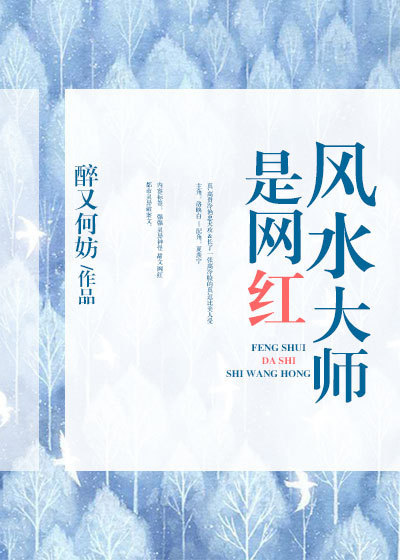 隔壁的性感邻居