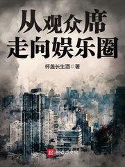 超刺激短篇同志小说