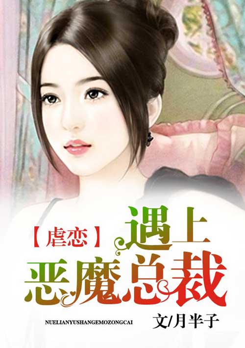 全彩本子