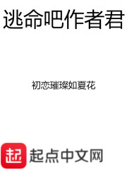 99爱国产