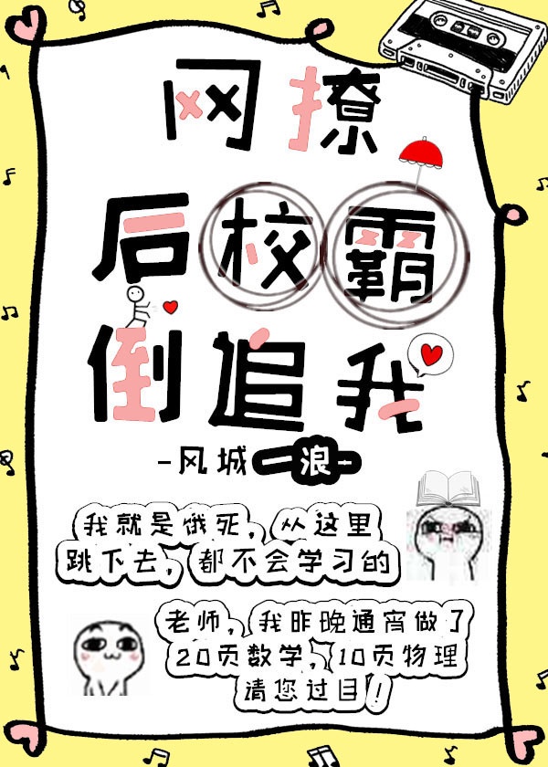 乌鲁木齐红灯区