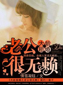 姐姐真漂亮3韩剧免费观看全集