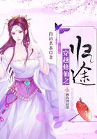 YY漫画的入口页面弹窗秋蝉下载