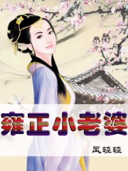 超级兵王步千帆