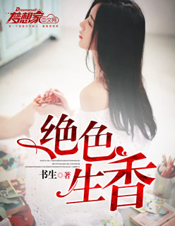 盲战在线观看