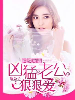 天台电影
