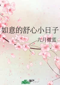 86版西游记免费观看完整版