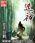 以你的心诠释我的爱第二季