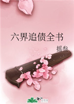 喜羊羊与灰太狼之羊羊小心愿