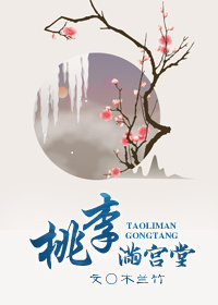 又被男神撩上热搜小说无删减